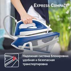 Парогенератор Tefal Express Compact SV7112E0