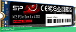 SSD диск Silicon-Power 1TB UD85 (SP01KGBP44UD8505)