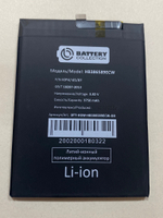 АКБ для Huawei HB386589ECW (P10 Plus/Mate 20 Lite/Nova 3/Play/20) - Battery Collection (Премиум)
