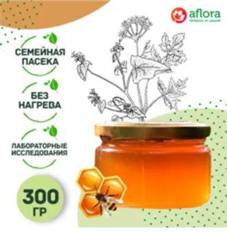 Мед разнотравье / 300 гр