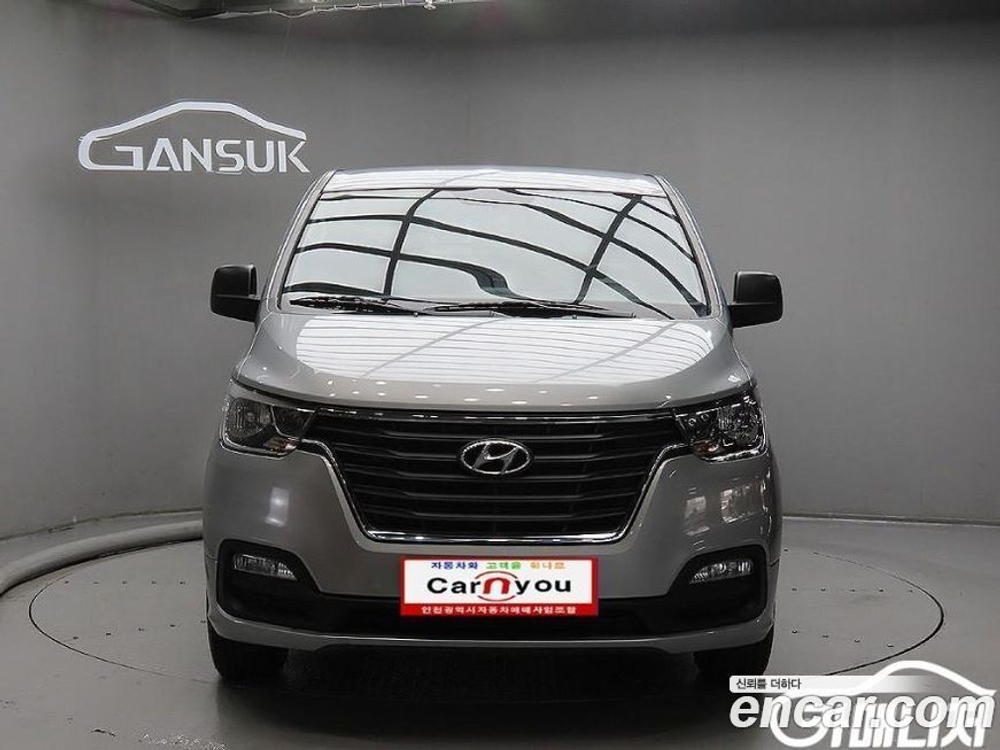 Hyundai The New Grand Starex Van 3-х местный (08.2019)