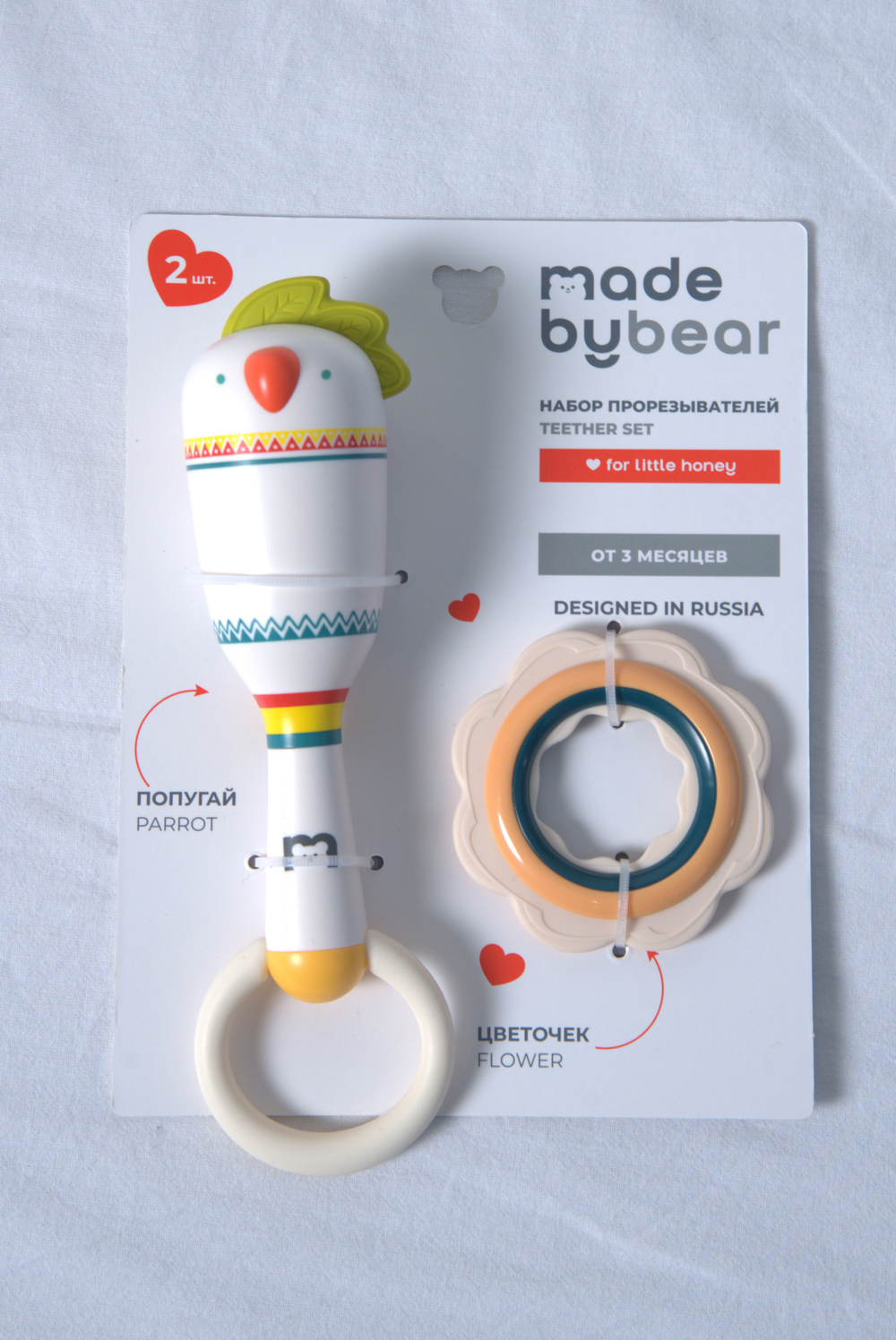 Набор прорезывателей, 2 шт. Parrot Garden
