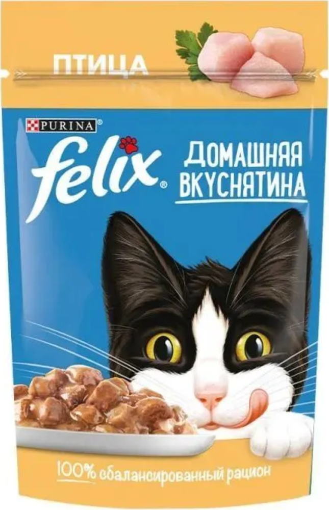 Felix Птица в Соусе 75г.*26шт.
