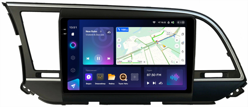 Магнитола для Hyundai Elantra 6 2016-2018 (штатная КЗВ, рамка тип 1) - Teyes CC3-2K монитор 9.5" 2K QLED на Android 10, ТОП процессор, CarPlay, 4G SIM-слот