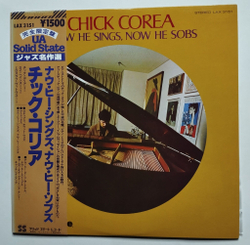 Винтажная виниловая пластинка LP Chick Corea Now He Sings, Now He Sobs (Japan 1977) (Obi)