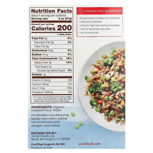 Jovial, Органическая паста без глютена, кассава орзо, 227 г (8 унций)