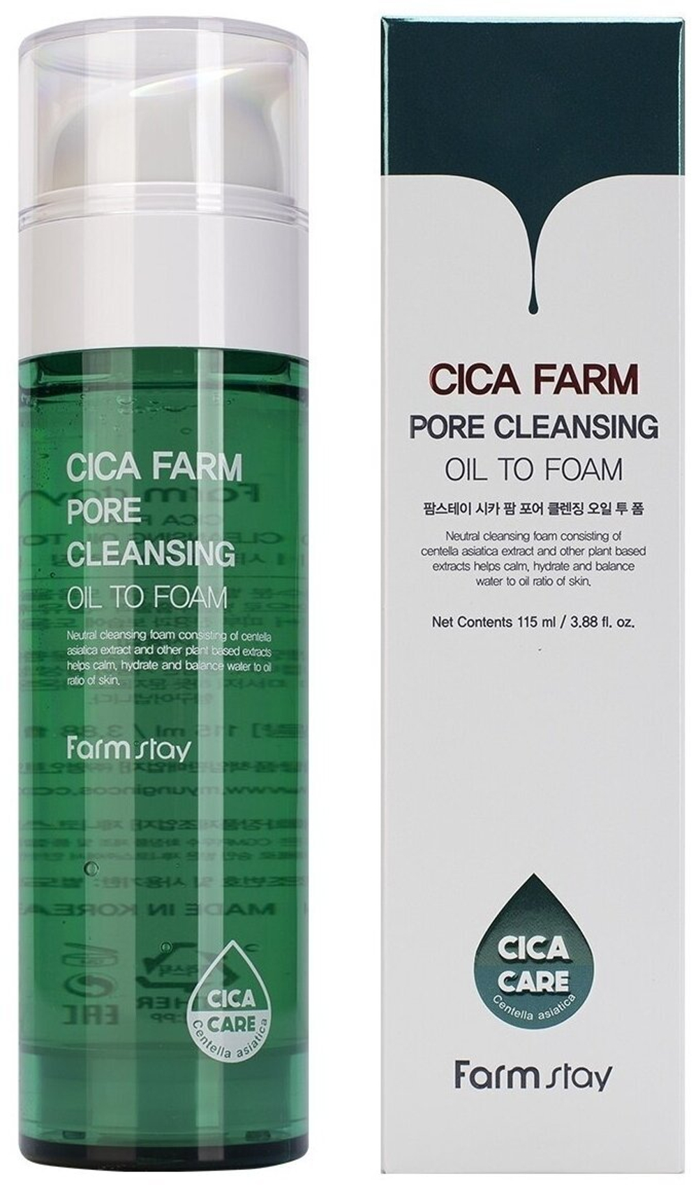 Гидрофильное масло-пенка для лица с центеллой азиатской FarmStay Cica Farm Pore Cleansing Oil To Foam /115 мл/гр.