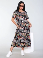 Платье спортивное большие размеры