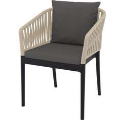 Кресло пластиковое Portofino, черный, бежевый, темно-серый