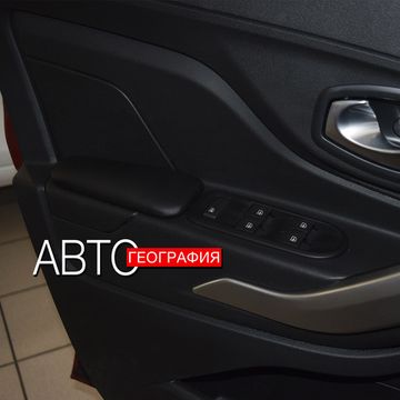 Мягкие накладки на ручки дверей Lada X-Ray (2015-наст. время) из экокожи