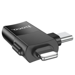 UA17 iP male/Type-C male to USB female two-in-one adapter