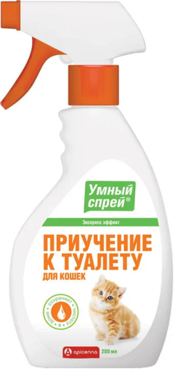 Умный спрей приучение к туалету для кошек 200мл.