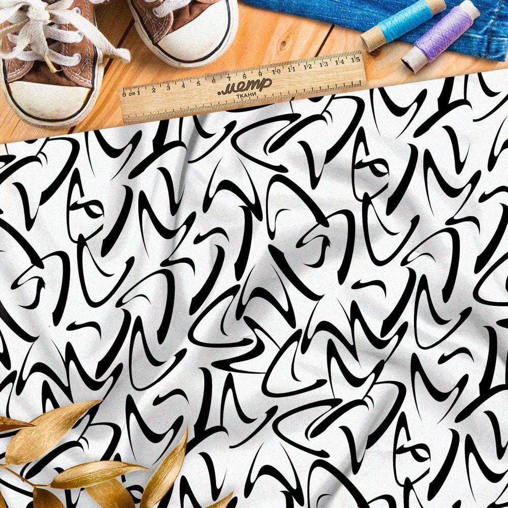 Ткань Ниагара Софт черно-белый мир