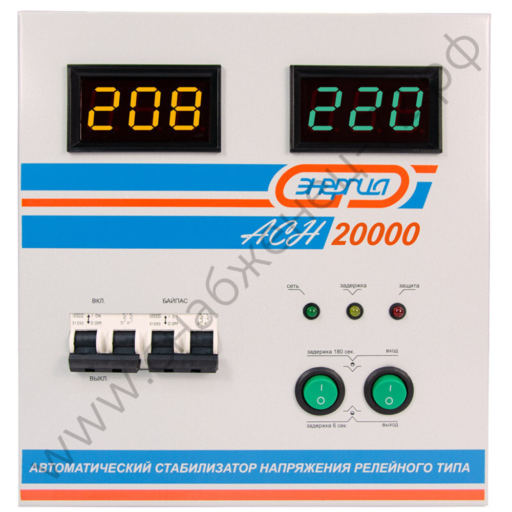 Стабилизаторы напряжения Энергия АСН
