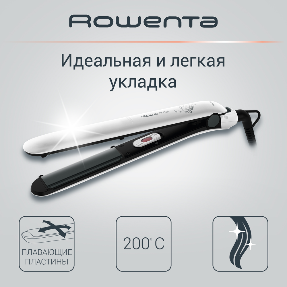 Выпрямитель для волос Rowenta Easyliss Pure Collection SF1628F0