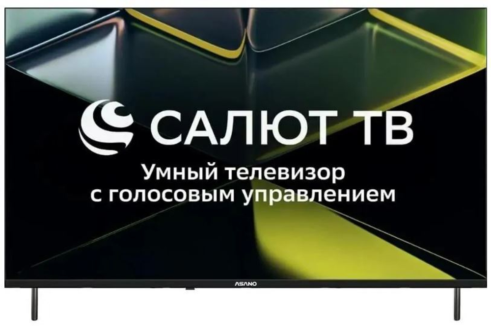 Телевизор  Asano 32LH5020T