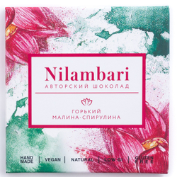 Шоколад Nilambari горький малина-спирулина
