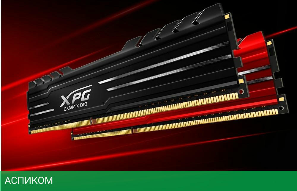 Оперативная память A-Data XPG GAMMIX D10 8GB DDR4 PC4-28800 (AX4U36008G18I-SB10)