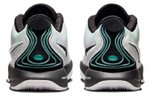 Кроссовки Nike Lebron 21 "Conchiolin" Ep
