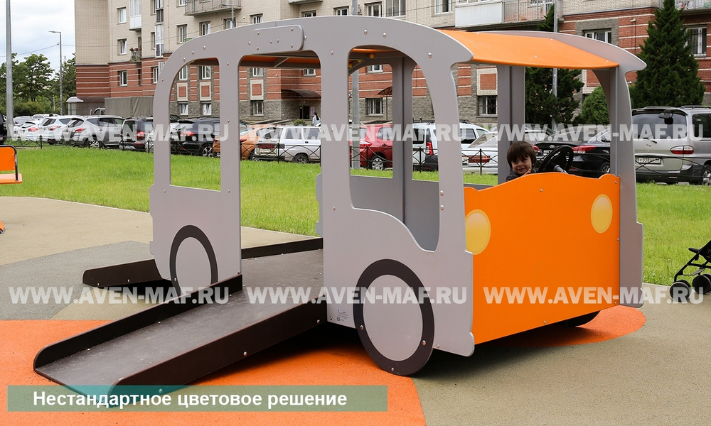 Игровой элемент для детей с ограниченными возможностями Автобус