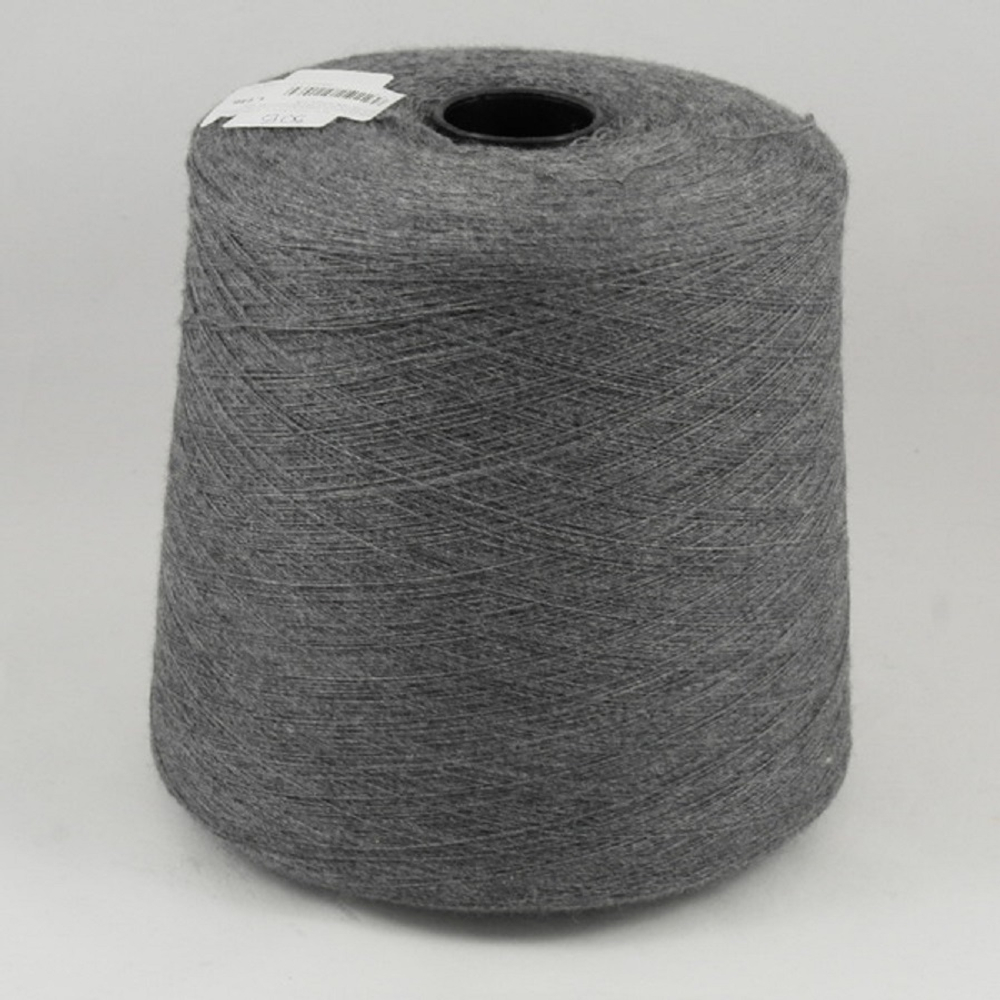 Cashwool (Кашемировая вата)