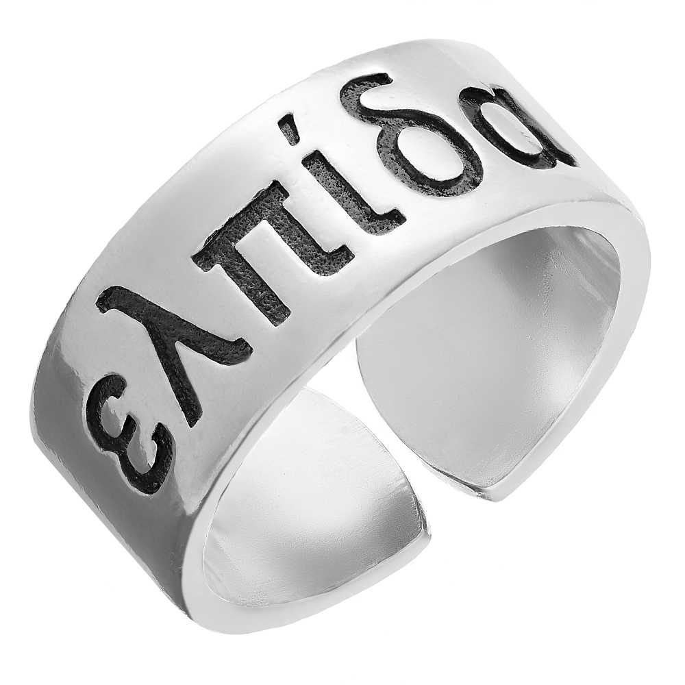 Кольцо из серебра/Частичное чернение