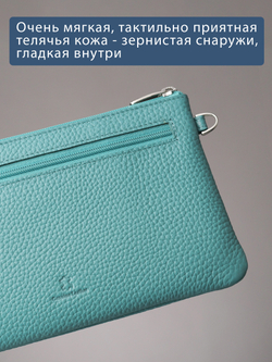 816 R - Портмоне-клатч с RFID защитой