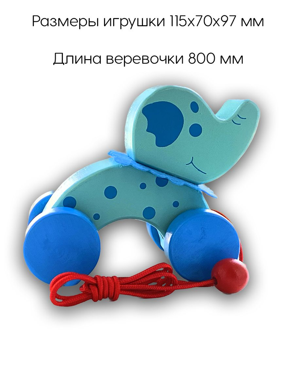 Игрушка интерактивная для малышей "Зебра"