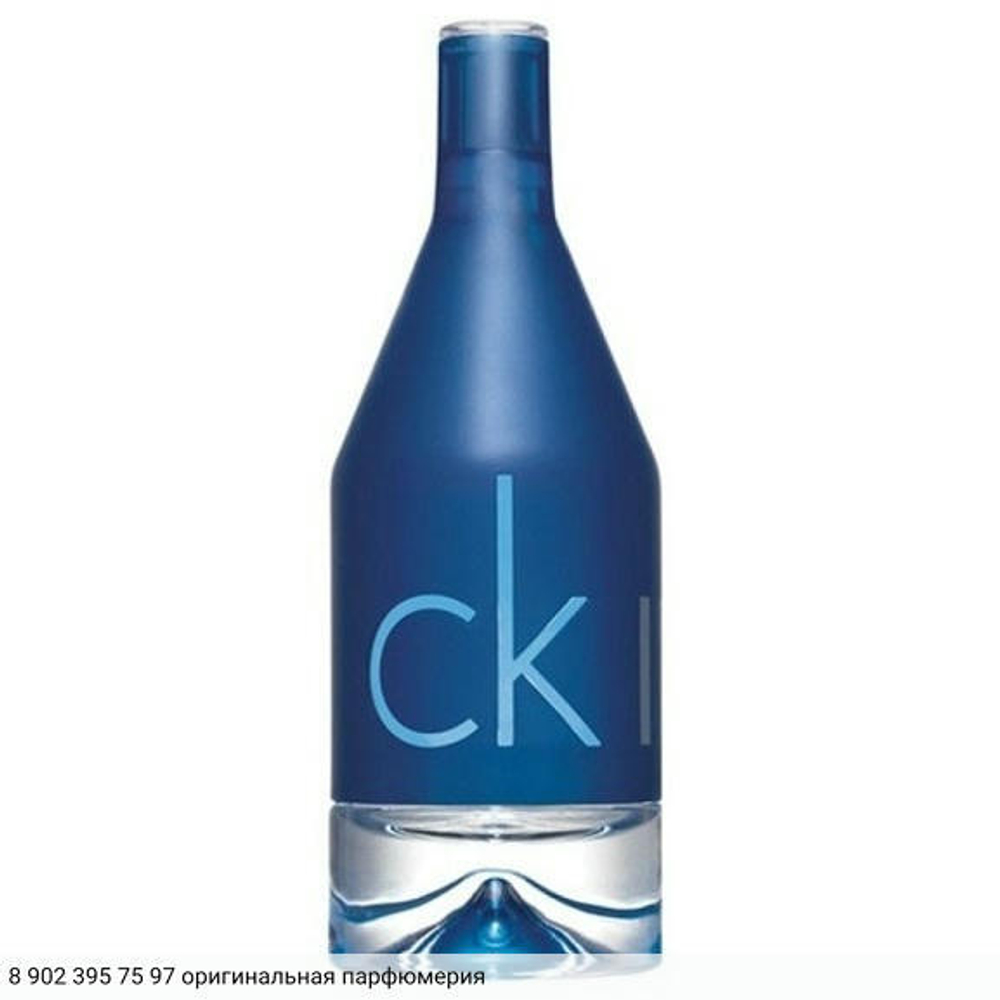 CK IN2U POP for Him