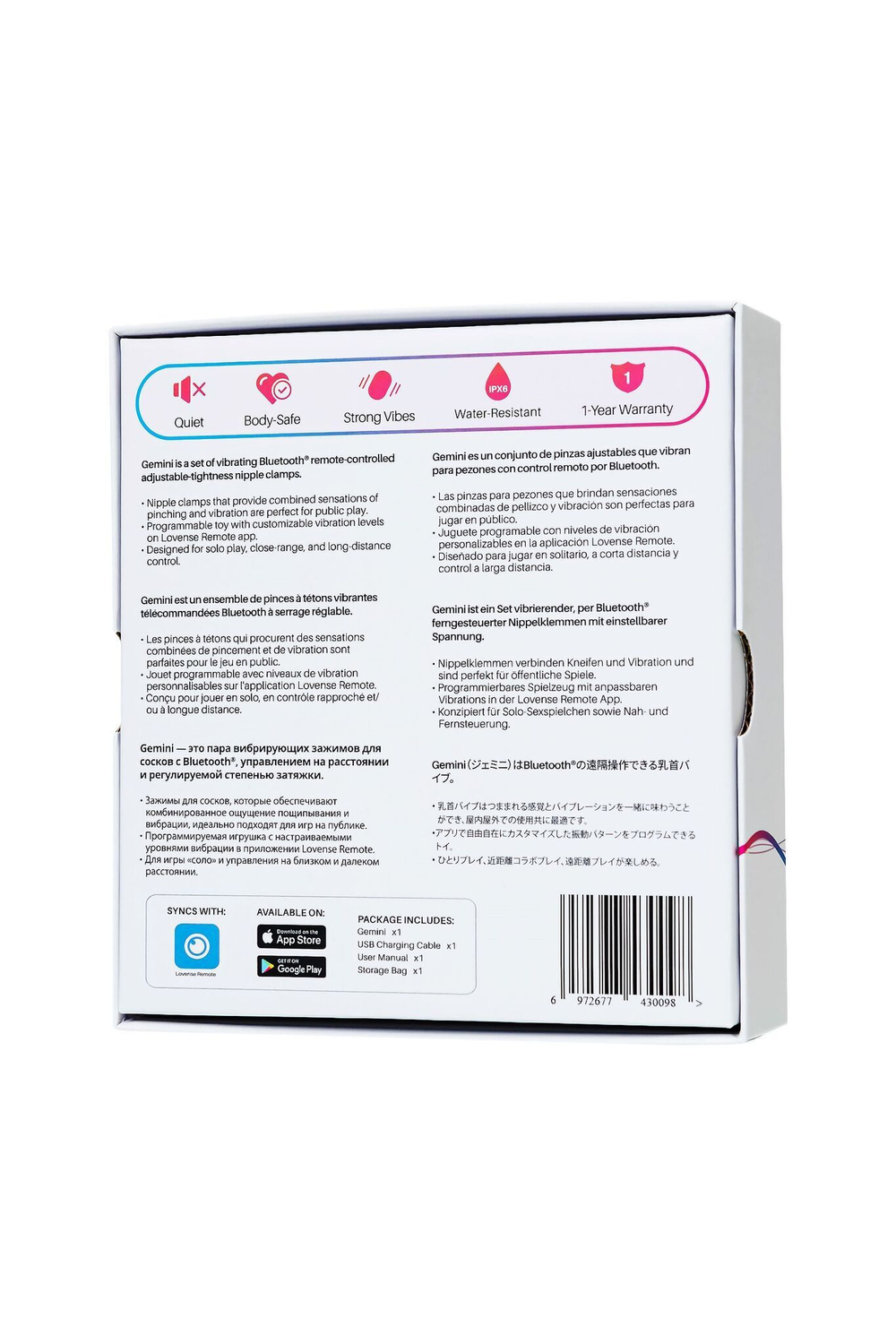 Виброзажимы для сосков Gemini (Цвет: розовый)