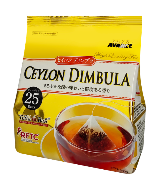 Чай черный Цейлон Avance
