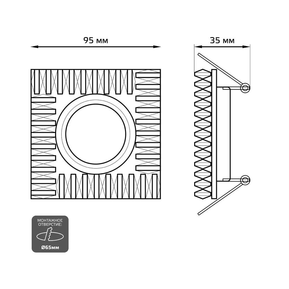 Св-к Gauss LED Backlight BL030 Квадрат GU5.3 4100K кристалл/ хром