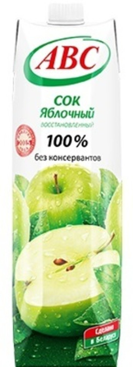 Сок "АВС" Зеленое яблоко 100% 1л.