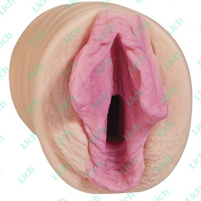 Мастурбатор-вагина KIMBERLY KANE