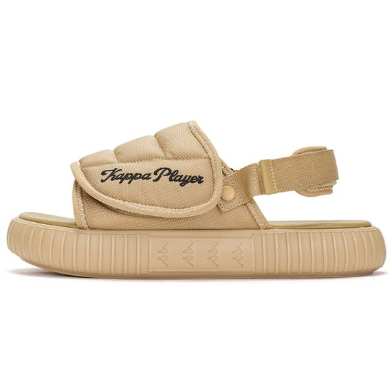 Kappa Back to Back 'Khaki'