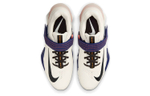 Кроссовки Nike Savaleos