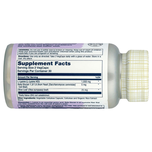 Solaray, L-лизин с бета-глюканом, 60 растительных капсул