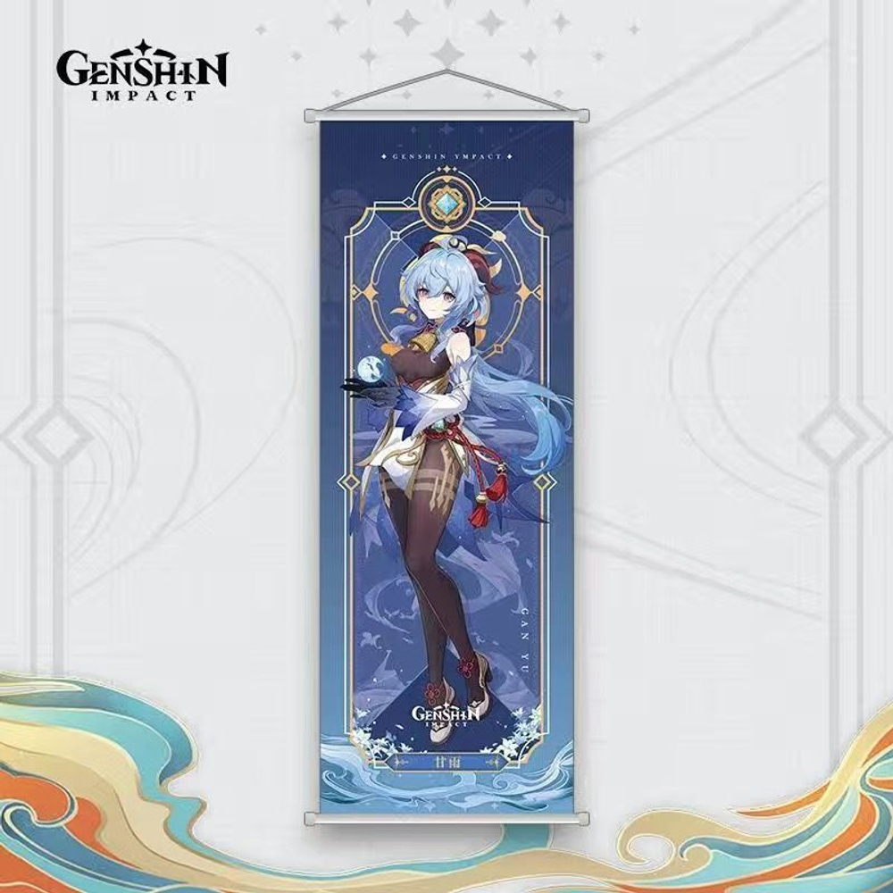 Гобелен "Genshin Impact / Геншин" 70х25 см