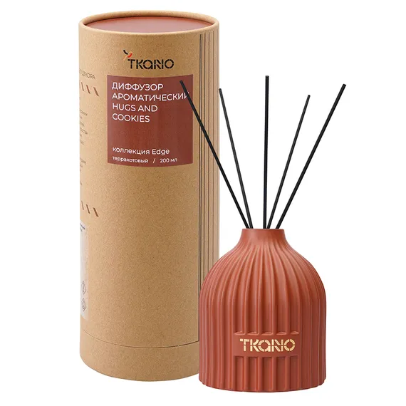 Диффузор ароматический hugs and cookies из коллекции edge, 200 мл, терракотовый