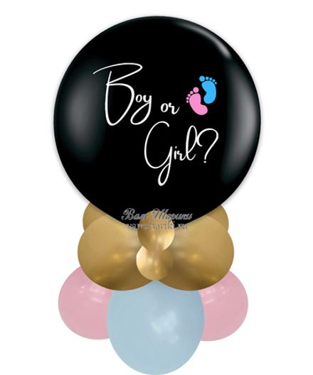 Стойка "Гендерный шар" для определения пола