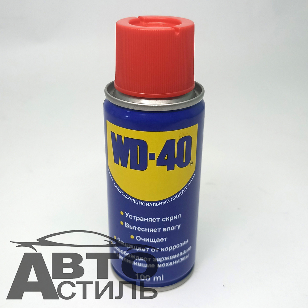 Смазка многоцелевая 100гр WD-40 (7577)