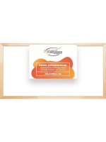 Деревянная рама 45x90 для картин на подрамнике сеч. 30x15