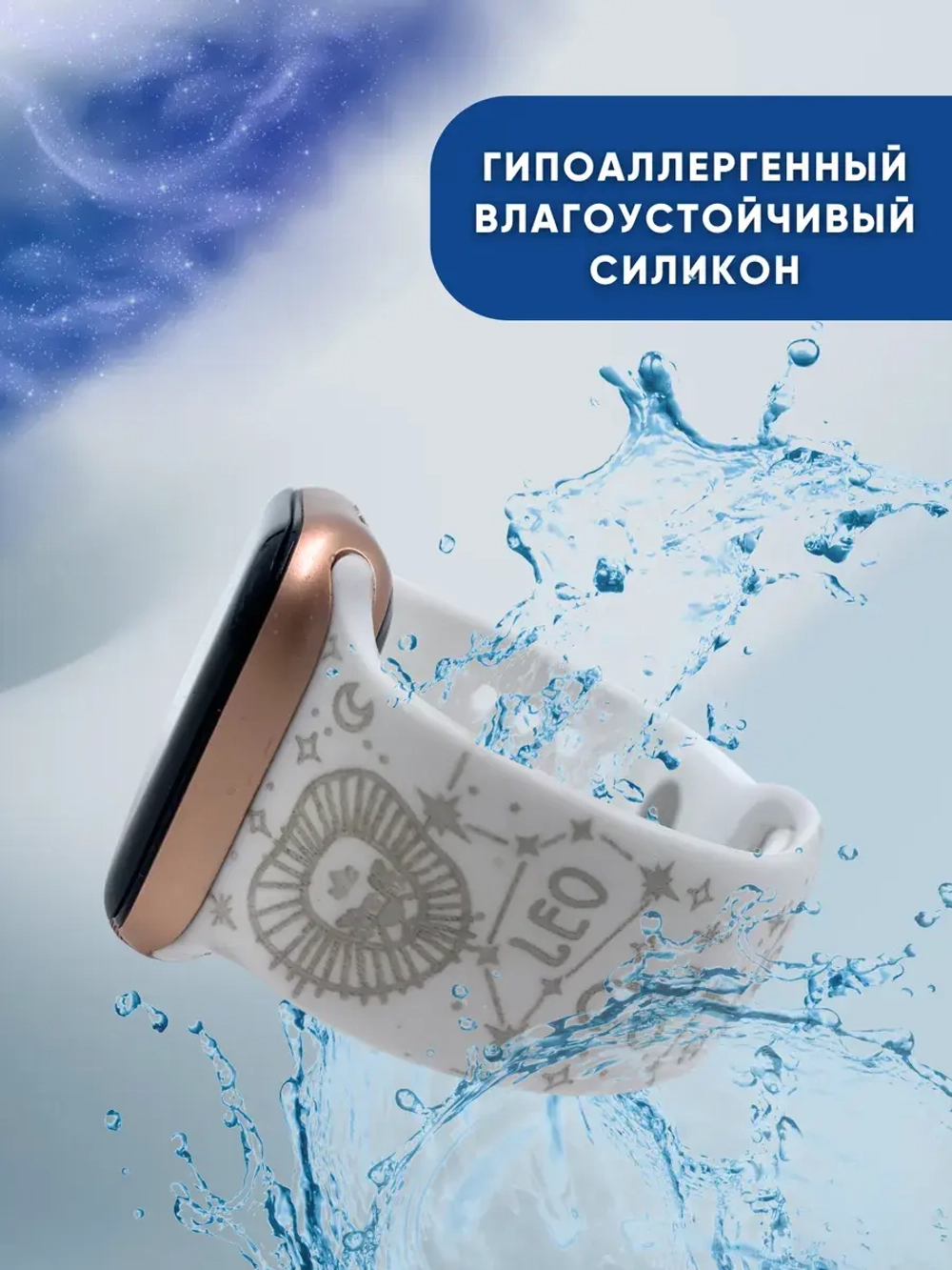 Ремешок для Apple watch 38 40 41 мм силиконовый браслет