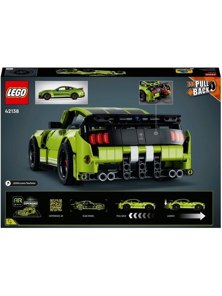 Конструктор LEGO Technic 42138 Ford Mustang Shelby GT500