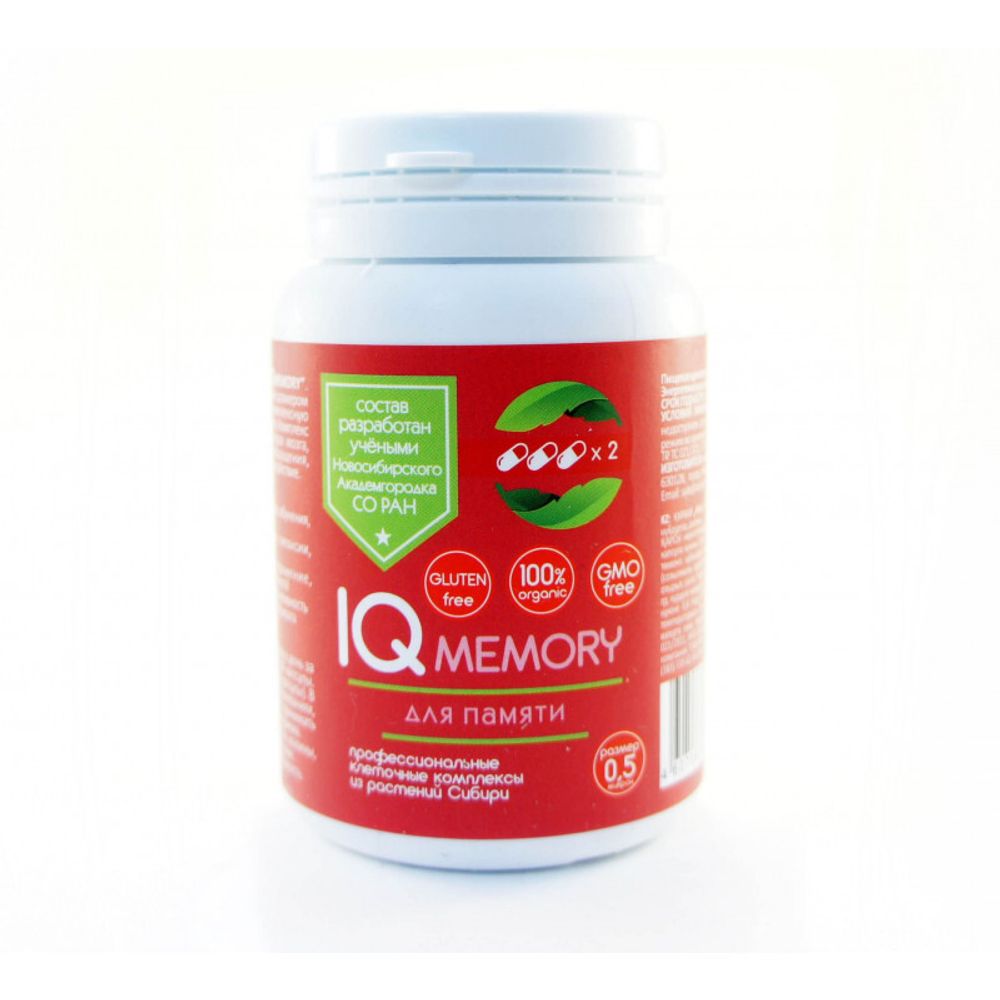 Клеточный комплекс IQ MEMORY, 84кап, Сиб-Крук