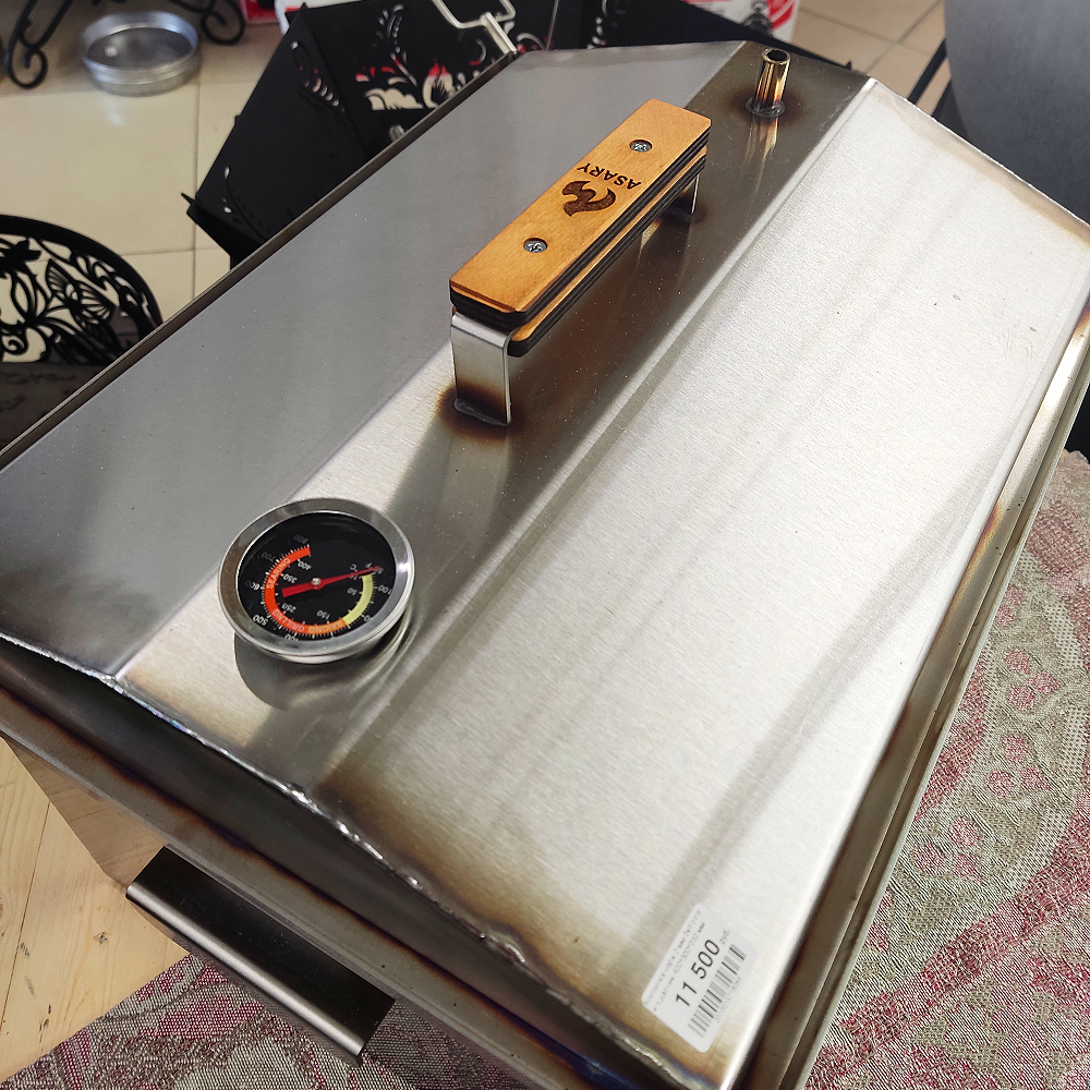 Коптилка нерж 2 мм 2 в 1 с г-з и т.датчик 400*300*250 мм