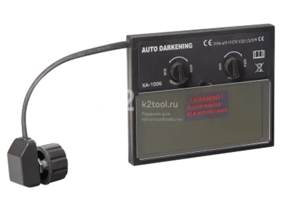 Сварочная маска Сварог AS-2-F (I) TRUE COLOR