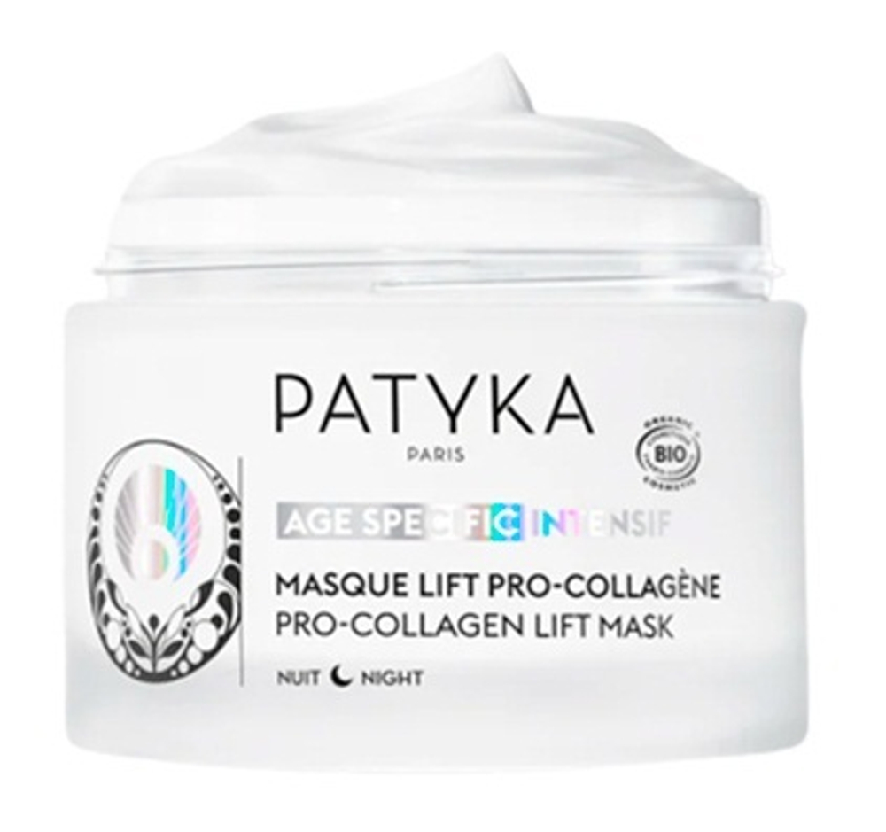 Патика Маска Про-коллаген ночная для лица Patyka Age Specific Intensif Pro-collagen Lift mask 50 мл