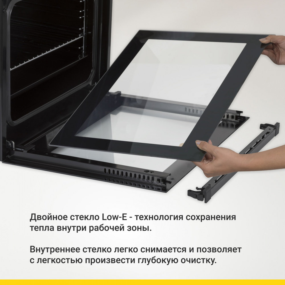 Духовой шкаф электрический SIMFER B6EW16011