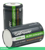 Аккумулятор GoPower HR20 D BL2 (00-00018323)